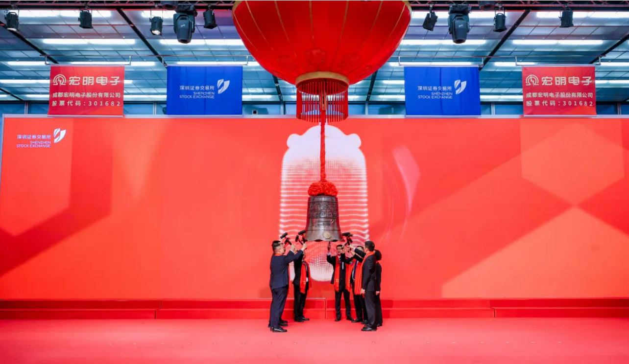 株洲宏明日望电子科技股份有限公司,宏明日望,株洲电子科技,湖南电容器,株洲电容器,电容器